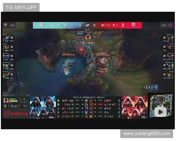 赛后复盘分析：TES与WE对决中的节奏掌控与战术布局探讨